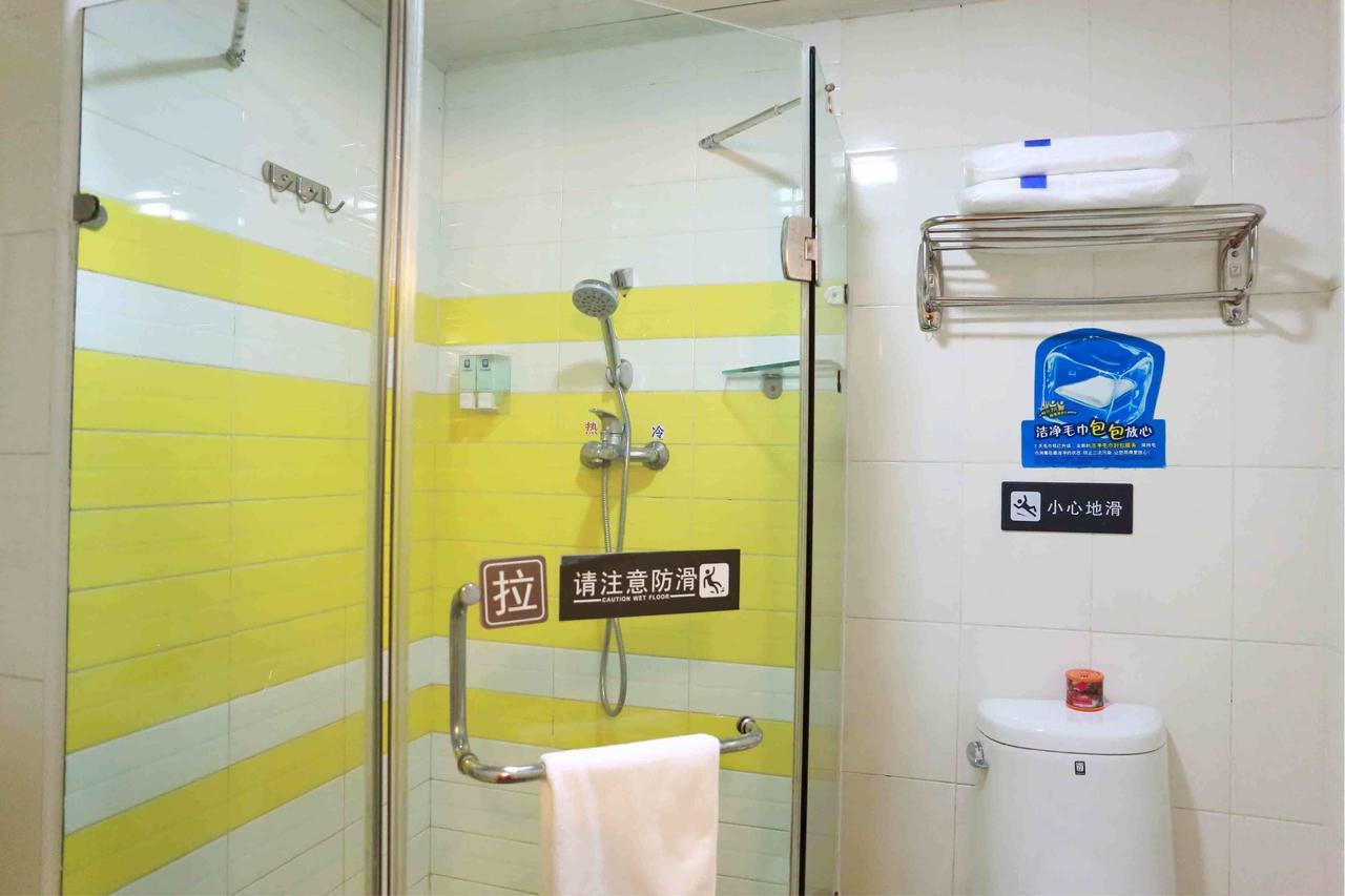 7Days Inn Zixing Dongjianghu 객실 사진